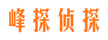 涟水市婚姻出轨调查